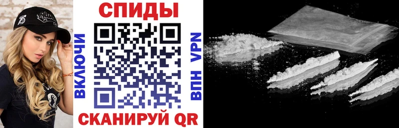 MEGA ссылка  площадка Telegram  Красный Кут  Амфетамин Розовый  купить закладку 