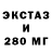 Первитин витя Marea Evans