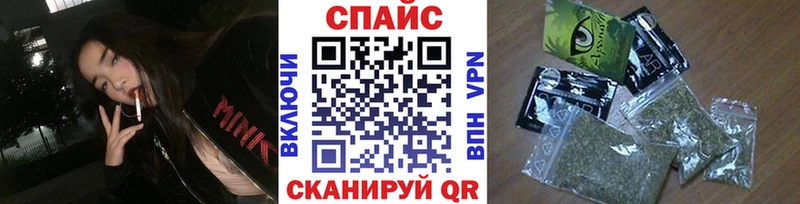 БУТИРАТ 99%  Красный Кут 