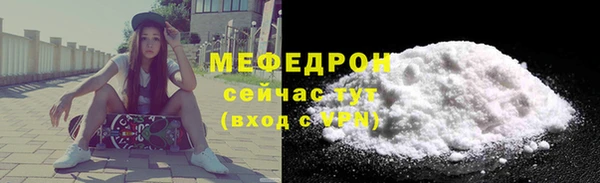 наркотики Осташков