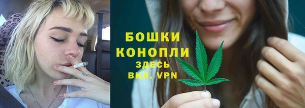метадон Осинники