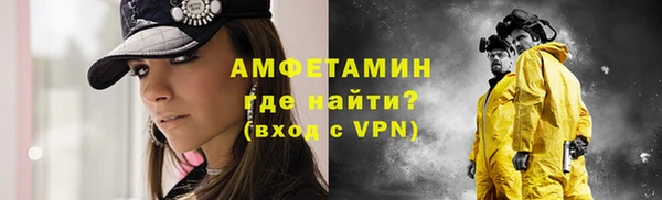 мет Остров