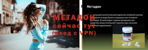 кокаин Переславль-Залесский