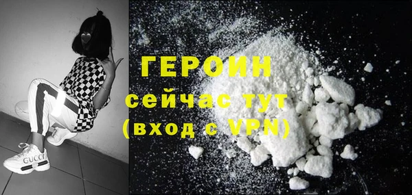 мет Остров