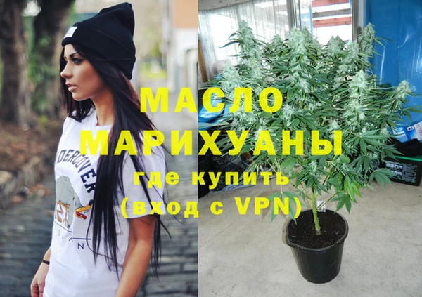 стаф Пестово
