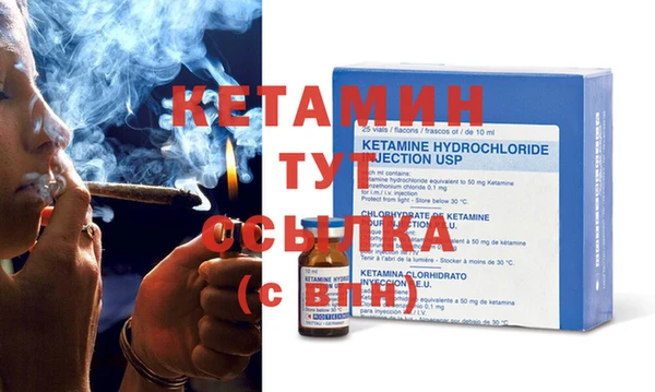 мет Остров