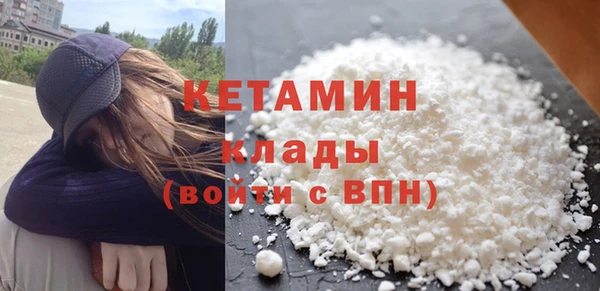 МДПВ Пересвет