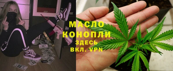мет Остров