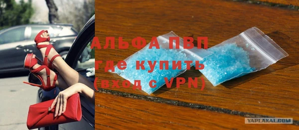 мет Остров