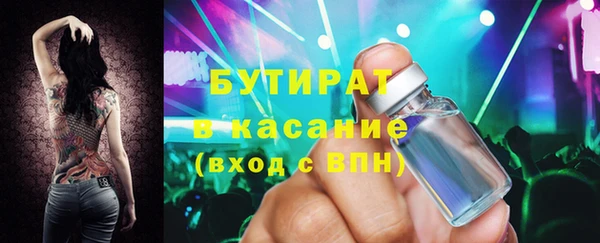 кокаин Переславль-Залесский