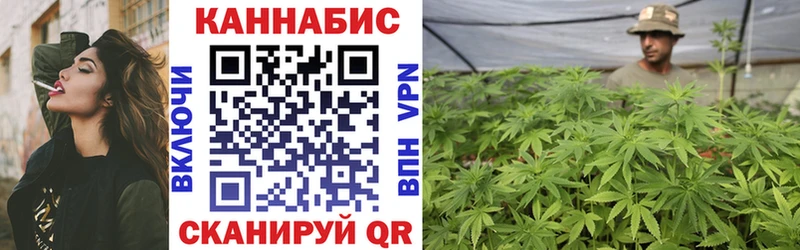 Бошки марихуана LSD WEED  Красный Кут 