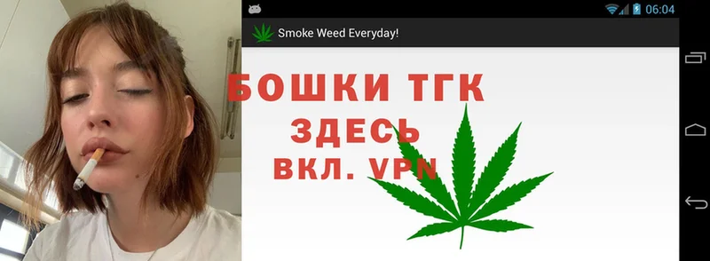 где купить наркотик  MEGA ссылка  Бошки Шишки SATIVA & INDICA  Красный Кут 